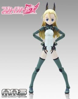 Sky Girls - Elise von Dietrich - MMS