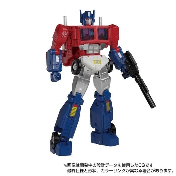 Transformers: Super God Masterforce - Ginrai - The Transformers: Masterpiece (MP-60)