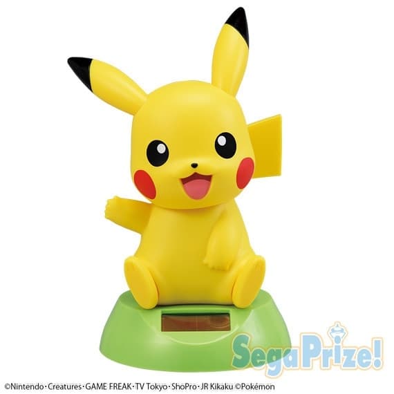 Pocket Monsters Sun & Moon - Pikachu - High Quality Solar Figure - Solar Figure