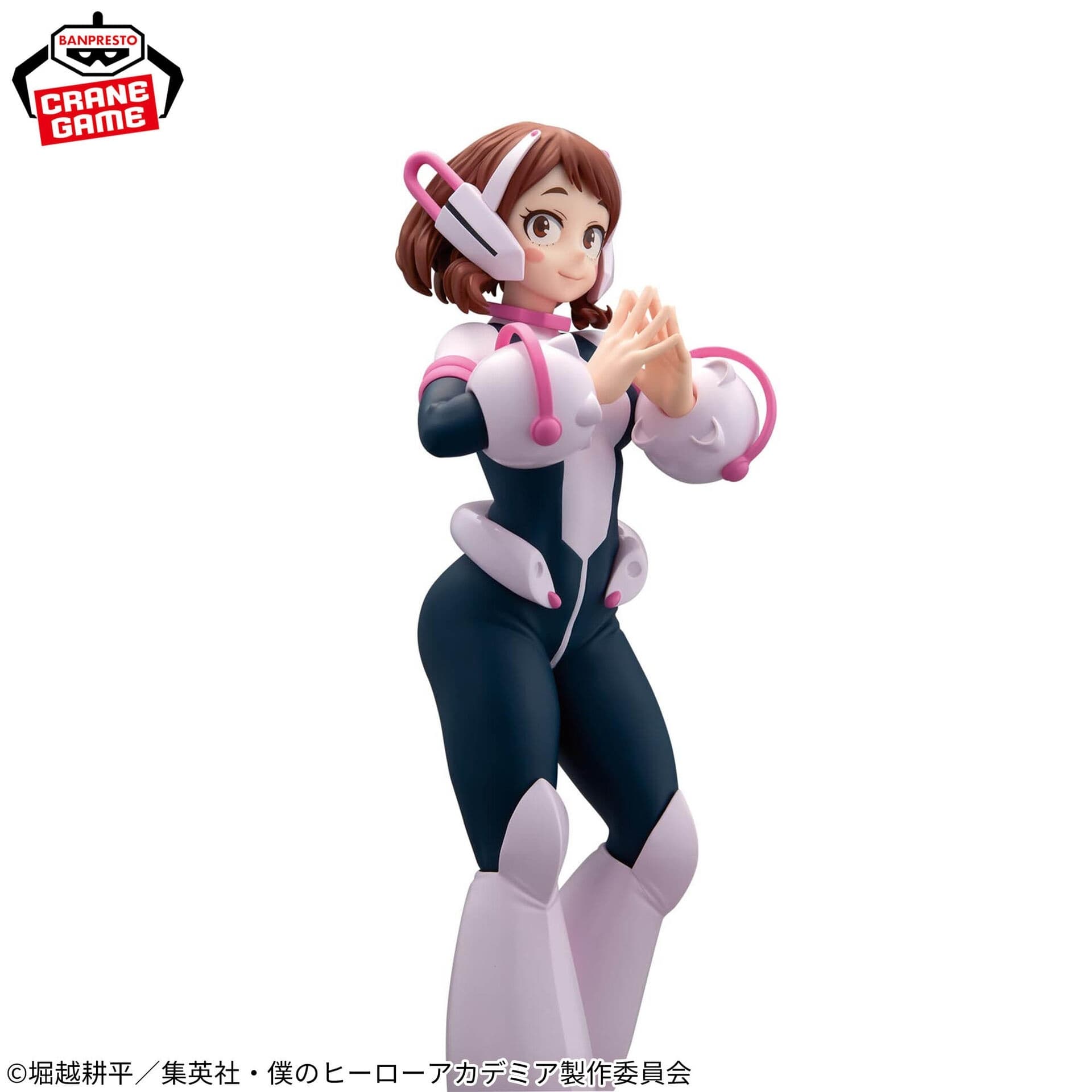 figure