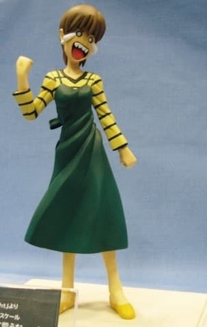 figure