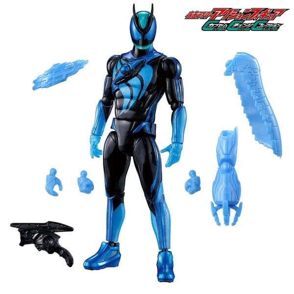 Kamen Rider Zeztz - Capsem Change Collection - Kamen Rider Action Figure - Technolom Set