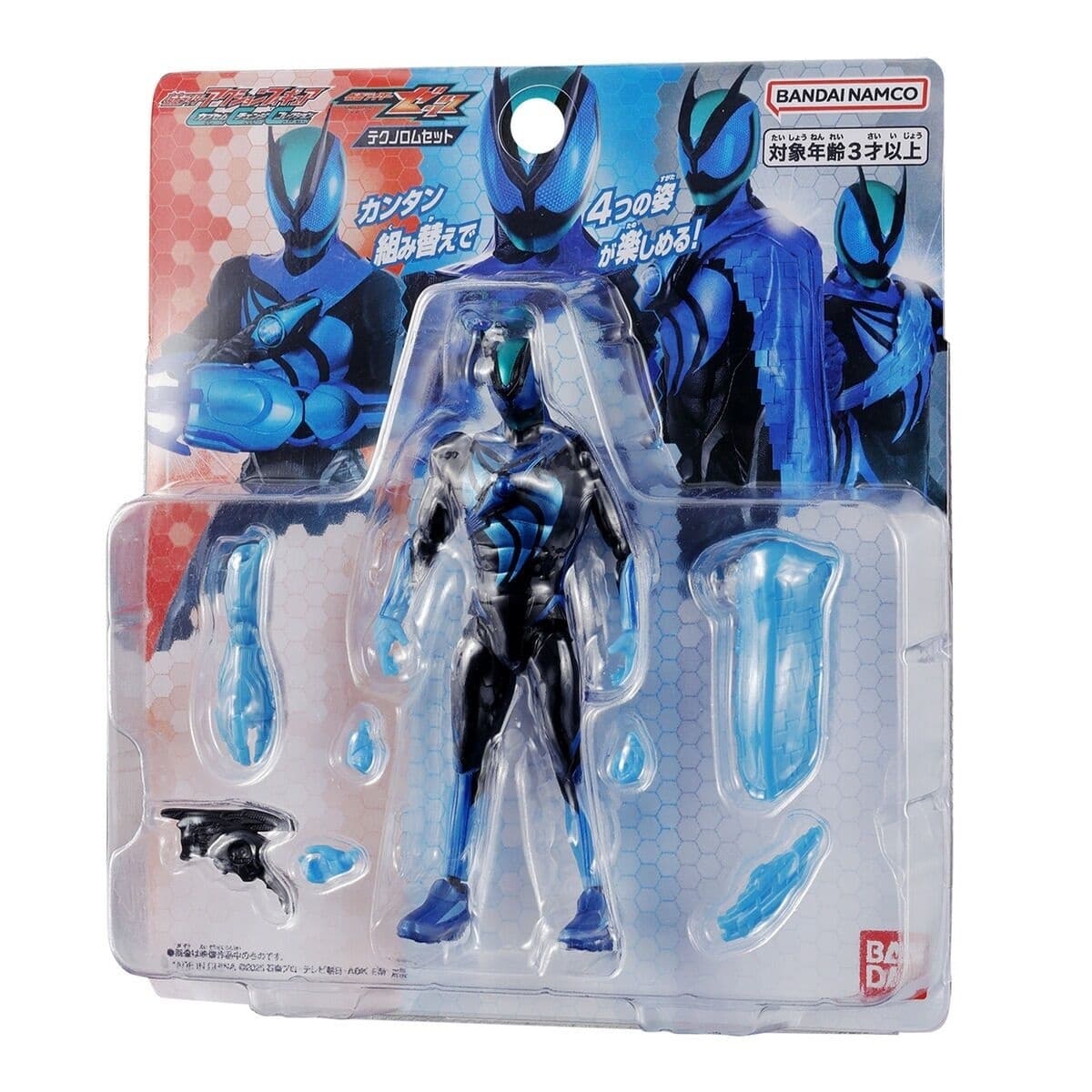 Figure image
