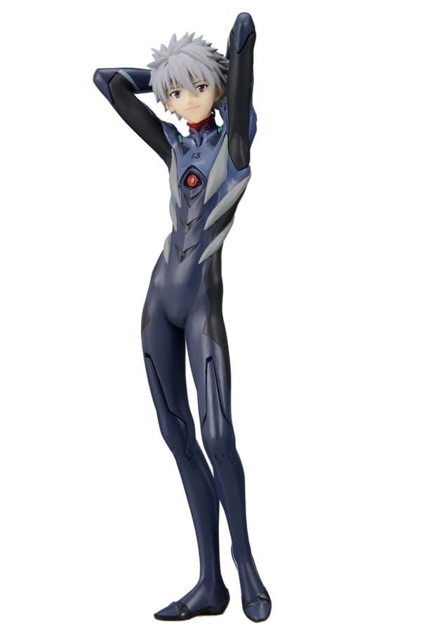 figure