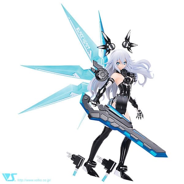Choujigen Game Neptune: The Animation - Black Heart - CharaGumin - 1/8