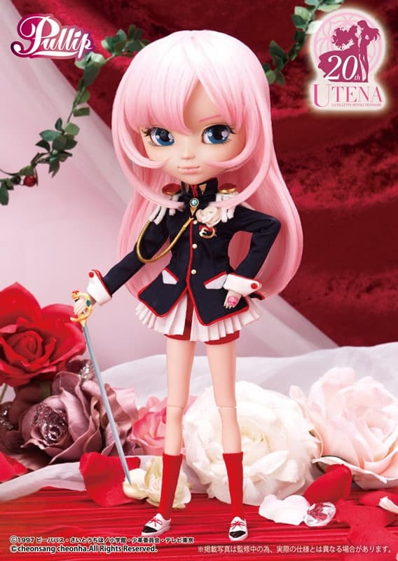 Shoujo Kakumei Utena - Tenjou Utena - Pullip (P-198) - Pullip (Line)