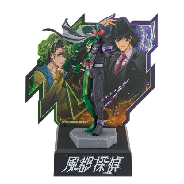 Fuuto Tantei - Hidari Shoutarou - Kamen Rider Double Cyclone Joker - Philip - Ichiban Kuji - Ichiban Kuji Kamen Rider W x Fuuto Tantei (Last One Prize) - Worldlise - Last One Ver.