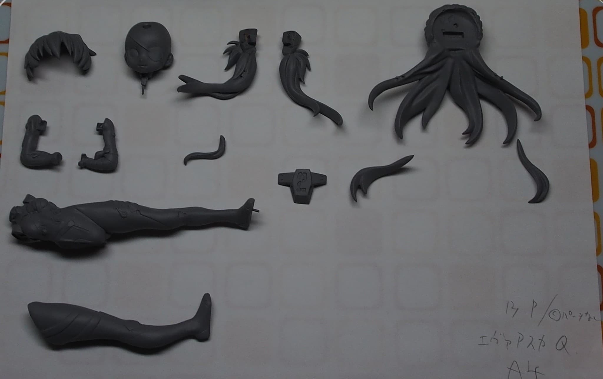 Figure image