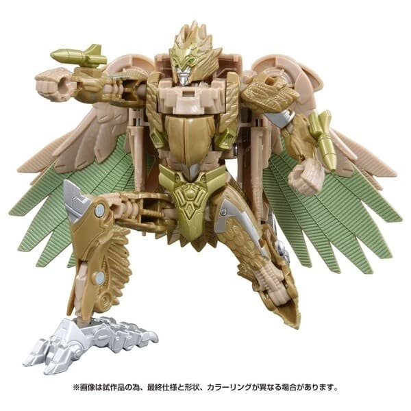 Transformers: Rise of the Beasts - Airazor - Deluxe Class - Studio Series (SS-107)