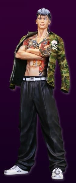 Gang King - Jimmy - Taken straight from GANGKING vol1