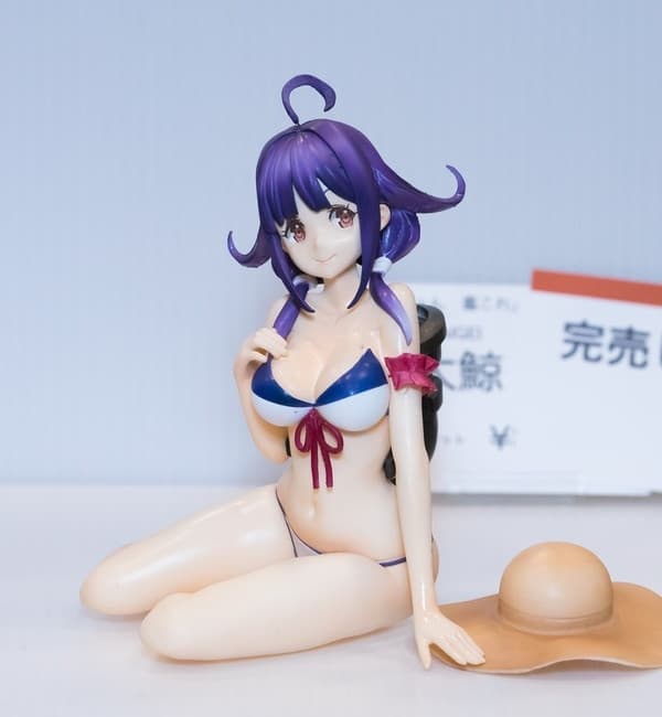 Kantai Collection ~KanColle~ - Taigei