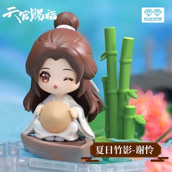 Tian Guan Ci Fu - Xie Lian - Tian Guan Ci Fu Si Shi Xiang Ban Blind Box Series - Xia Ri Zhu Ying