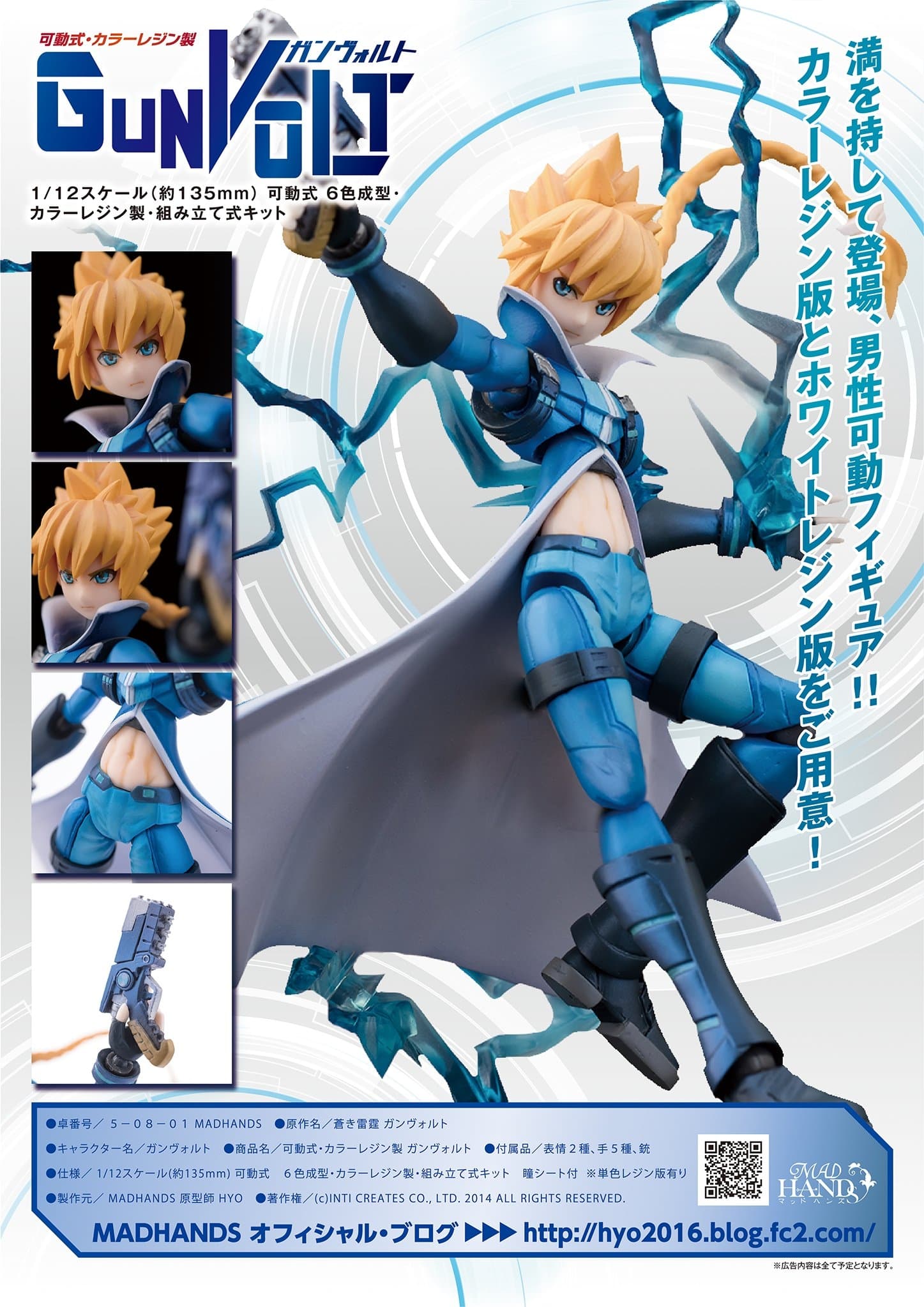 Figure image