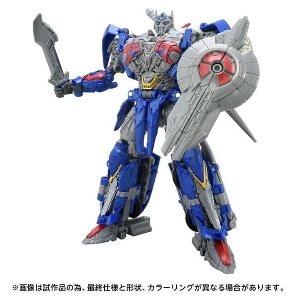 Transformers: Age of Extinction - Convoy - Leader Class - Studio Series (TS-03)