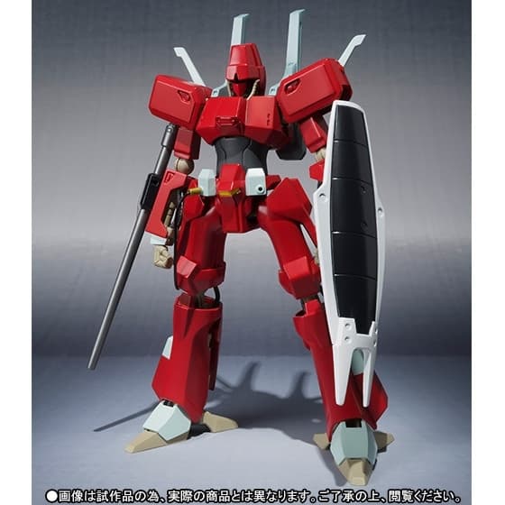 Juusenki L-Gaim - D-sserd - Robot Spirits - Robot Spirits <Side HM>