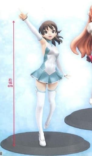 Rinne no Lagrange - Kyouno Madoka - DX Figure