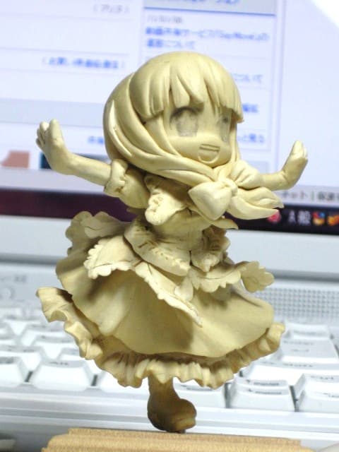 figure