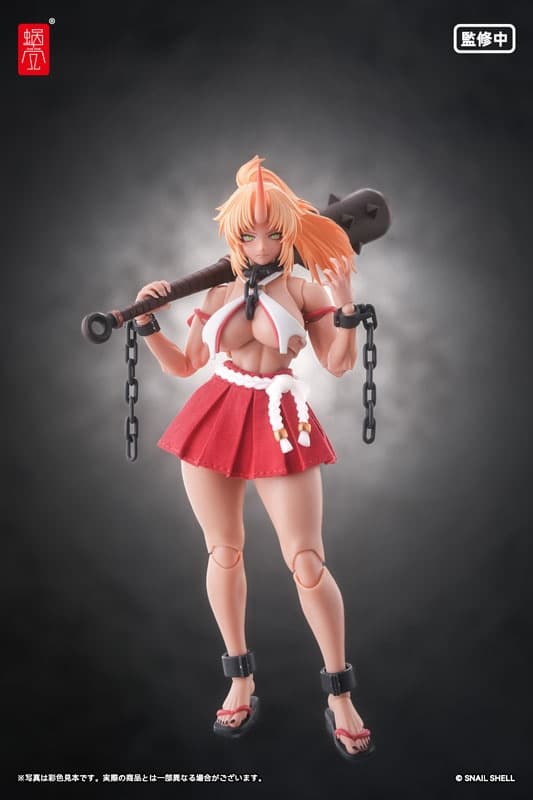 RPGEX-08 Oni Miko Second Daughter Momiji 1/12 Complete Model Action Figure