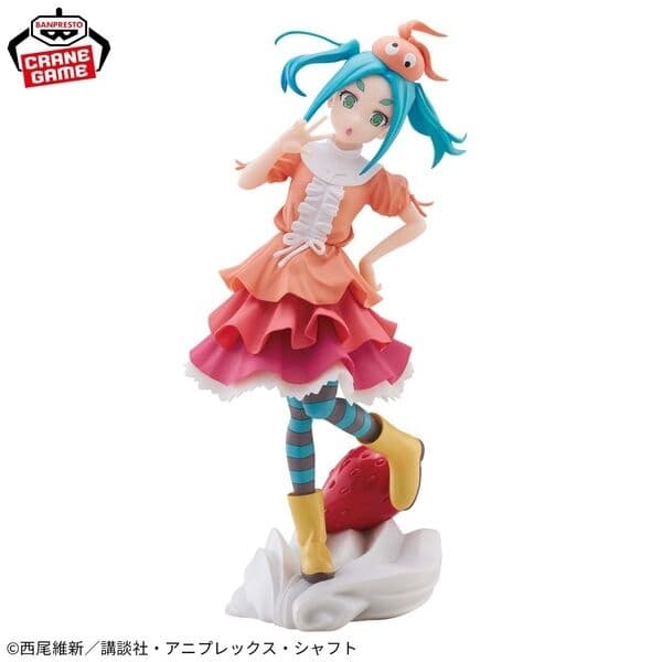 Monogatari Series - Ononoki Yotsugi - Espresto - Espresto -Sweet Bloom-
