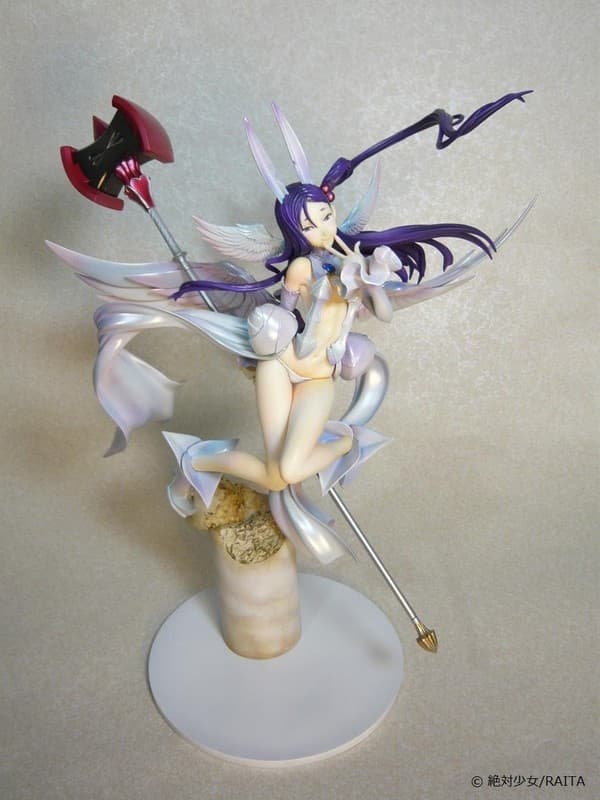Zettai Junpaku♡Mahou Shoujo - Nitta Yui