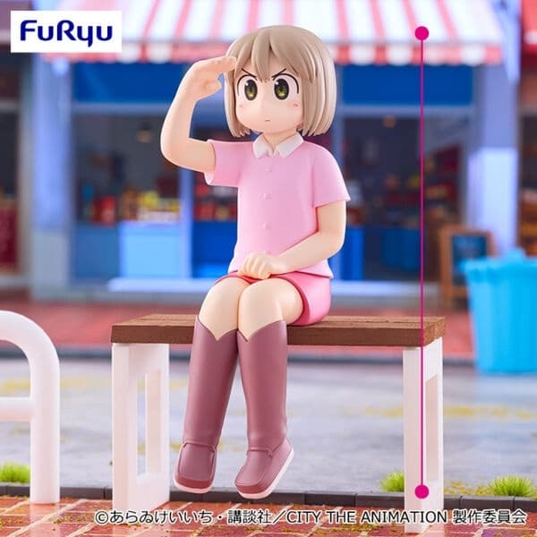 City The Animation - Niikura Ayumu - Noodle Stopper Figure