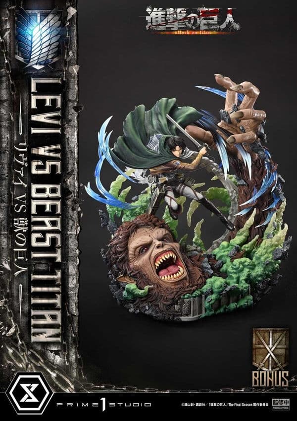 Shingeki no Kyojin - Kemono no Kyojin - Levi - Ultimate Premium Masterline (UPMAOT-02S) - 1/4 - Bonus Version