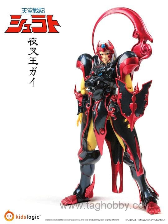 Tenkuu Senki Shurato - Yasha-Oh Gai