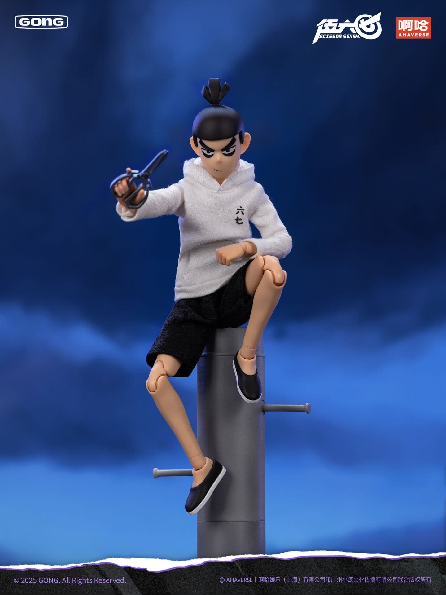 Figure image