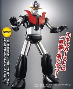 Mazinger Angels Z - Iron Z - Soul of Chogokin (GX-07I)