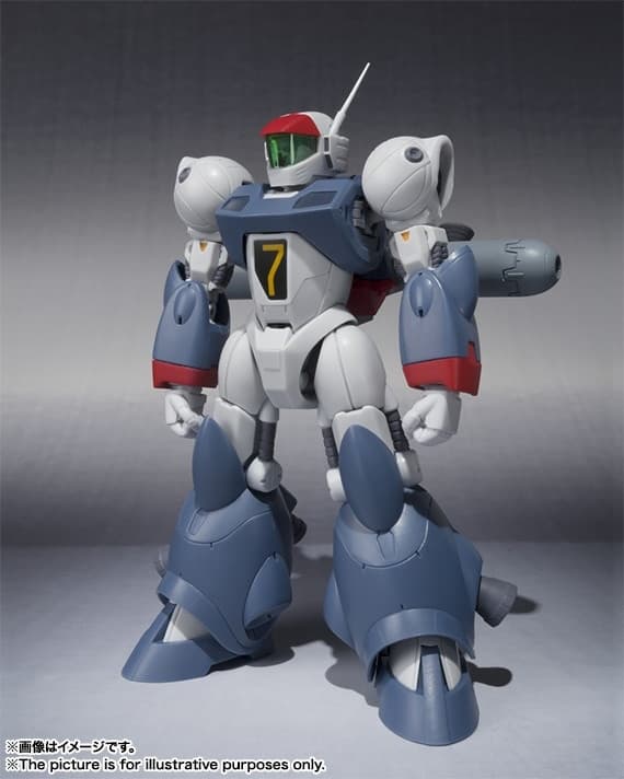 Ginga Hyouryuu Vifam - FAM-RV-S1 Round-Vernian Vifam - Robot Spirits - Robot Spirits <Side RV> - Twin Mover Equipment