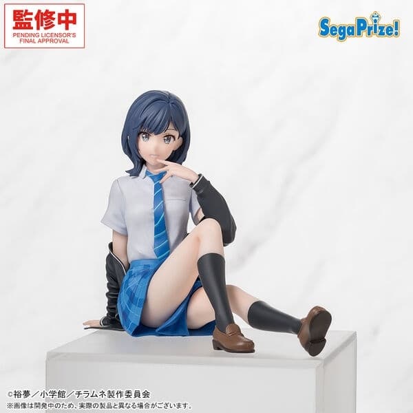 Chitose-kun wa Ramune Bin no Naka - Nanase Yuzuki - Premium Chokonose Figure