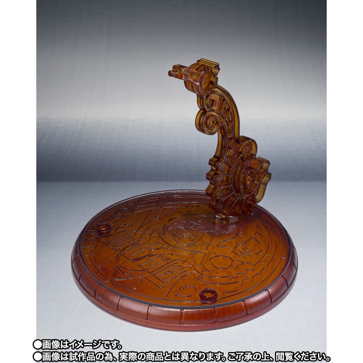 Figure image