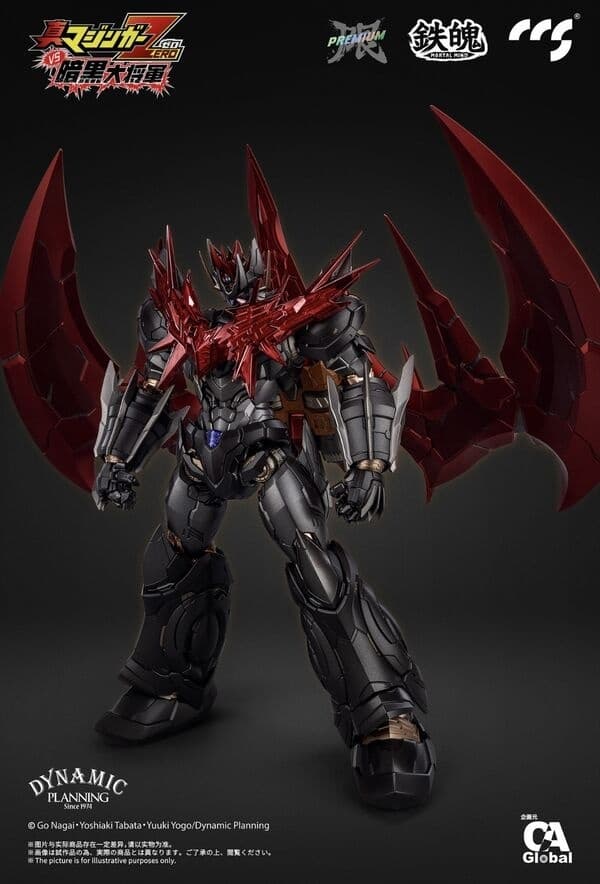 Shin Mazinger ZERO versus Ankoku Daishogun - Great Mazinkaiser - Mortal Mind - Champion Edition