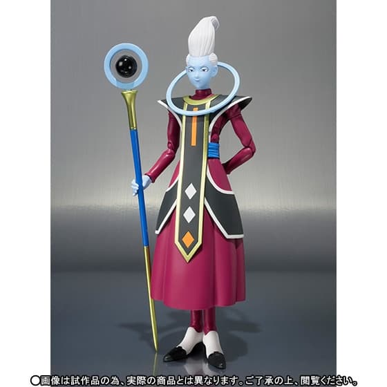 Dragon Ball Super - Whis - S.H.Figuarts