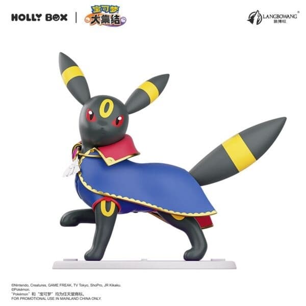 Pokémon UNITE - Bracky - Hakushaku Style