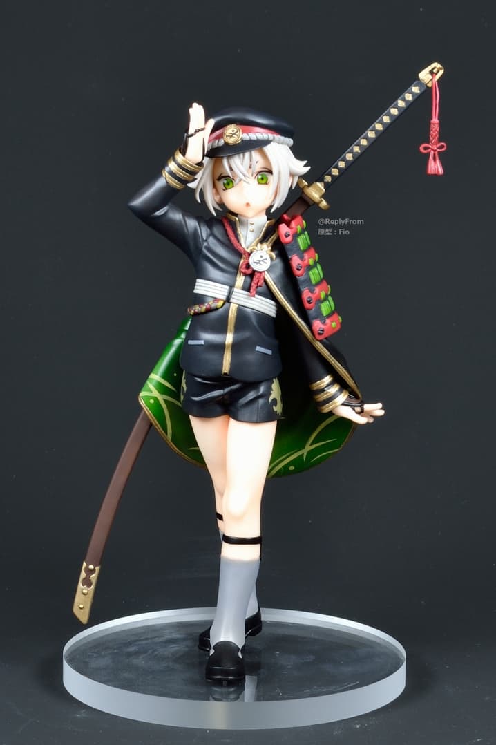 figure