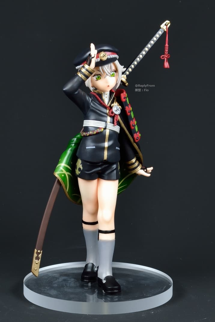 figure