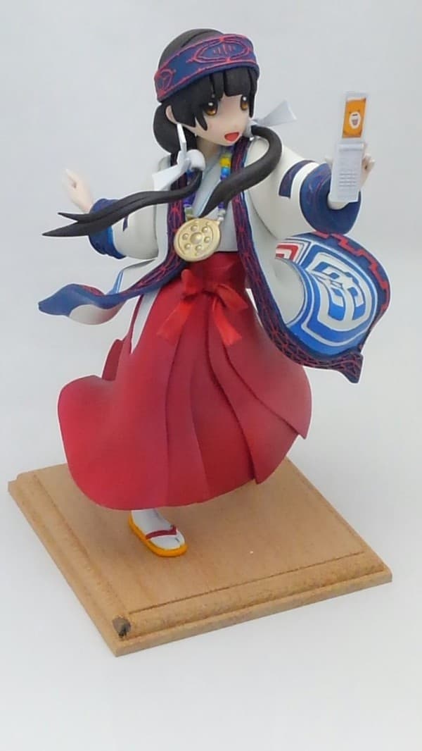 Kuma Miko - Amayadori Machi