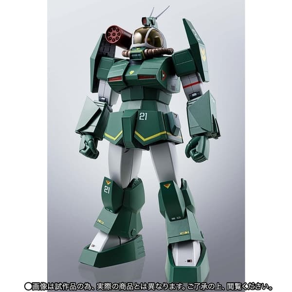 Taiyou no Kiba Dougram - Soltic H8 "Roundfacer" - HI-METAL R