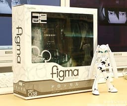 figure