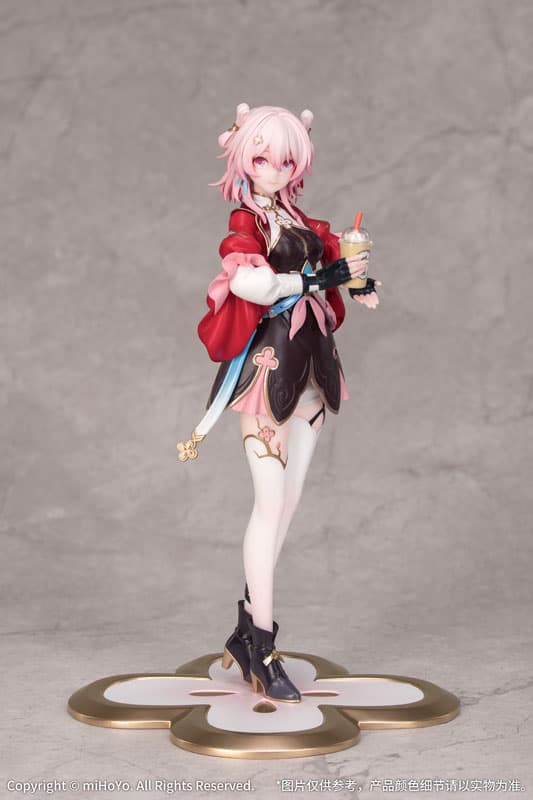 Gift+ Honkai: Star Rail 1/8 March 7th: The Hunt Complete Figure