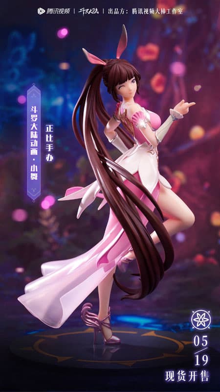 Soul Land Xiao Wu 1/8 Scale Pre-painted Complete Figure