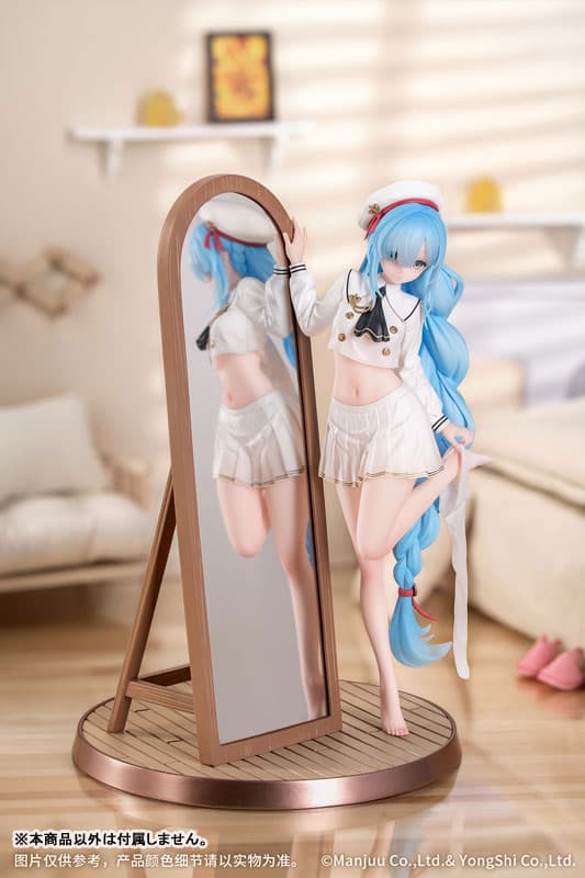 Gift+ Azur Lane Janus: Fear of Changing... Clothes 1/8 Complete Figure