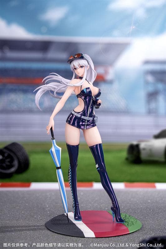 Gift+ Azur Lane Enterprise Wind Catcher 1/8 Complete Figure