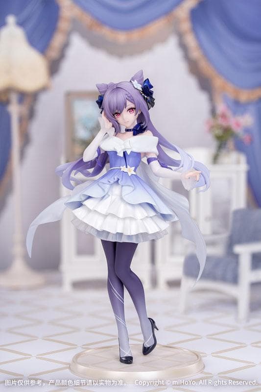 Gift+ Genshin Impact Keqing Resplendent Feast Ver. 1/8 Complete Figure