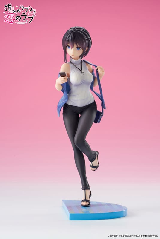 Oshi no Love Yori Koi no Love Akuru Hayahoshi 1/7 Complete Figure
