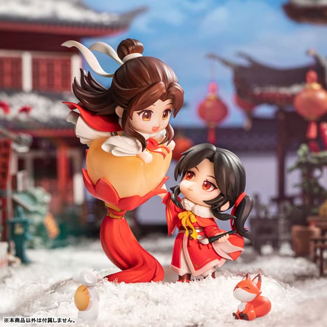 Comic "Heaven Official's Blessing" Xie Lian & San Lang Thousand Lights Illuminating the Watchtower New Year Series Deformed Figure