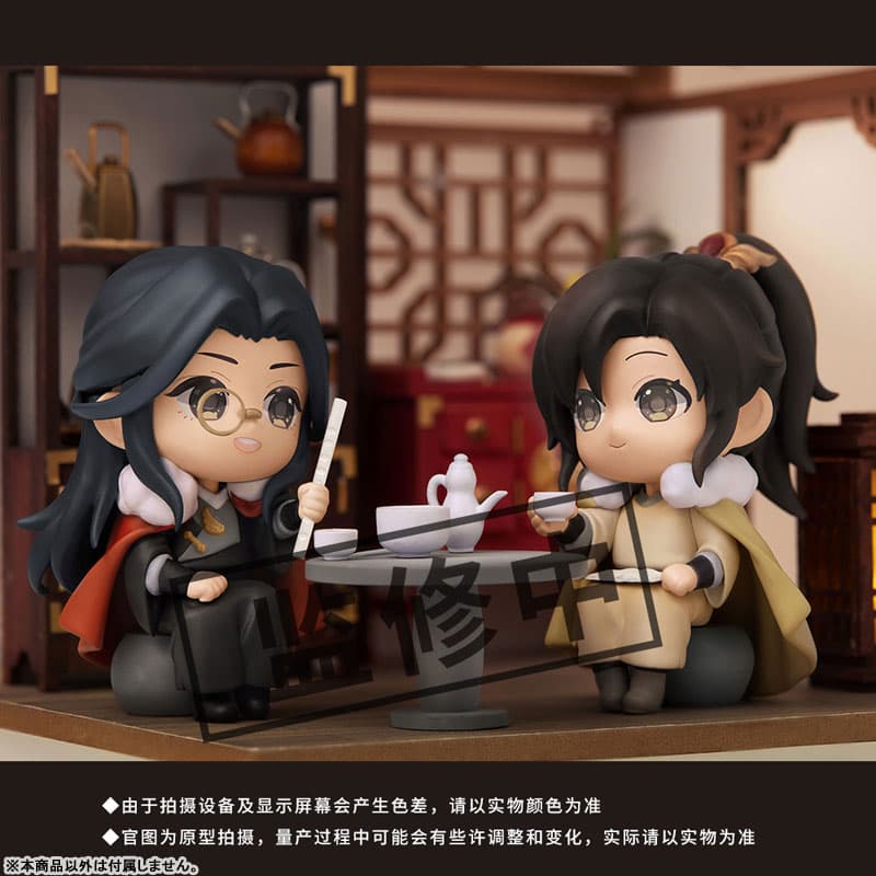 Sha Po Lang Figure Chang Geng & Gu yun