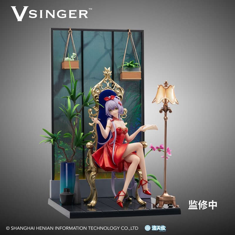 Vsinger Luo Tianyi Unexplored Flower Garden Dress Ver. 1/7 Complete Figure