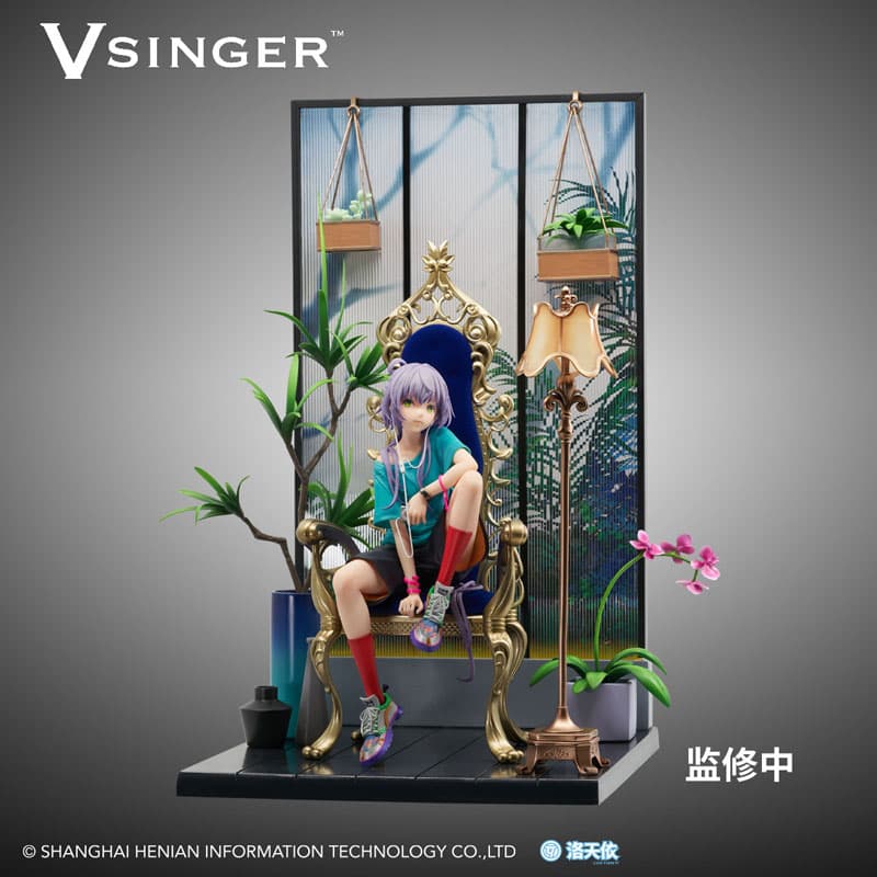Vsinger Luo Tianyi Unexplored Flower Garden Casual Wear Ver. 1/7 Complete Figure